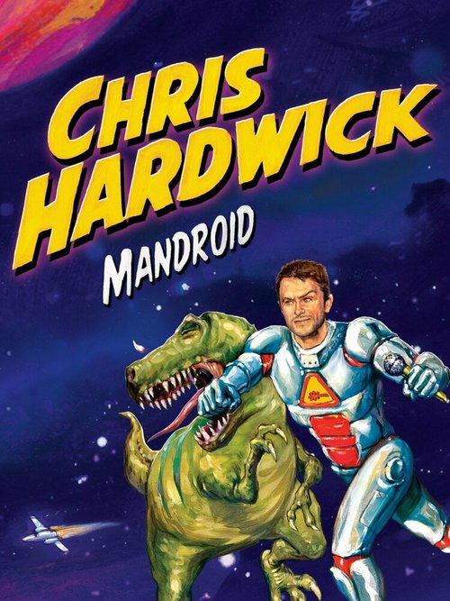 Постер Крис Хардвик: Человекодроид