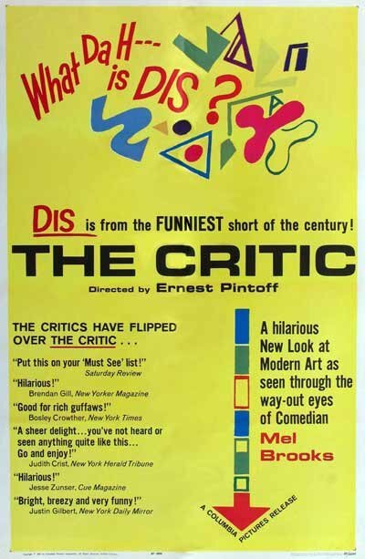 Постер Критик