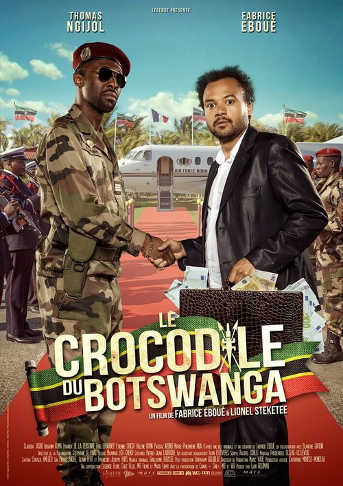 Постер Крокодил из Ботсваны