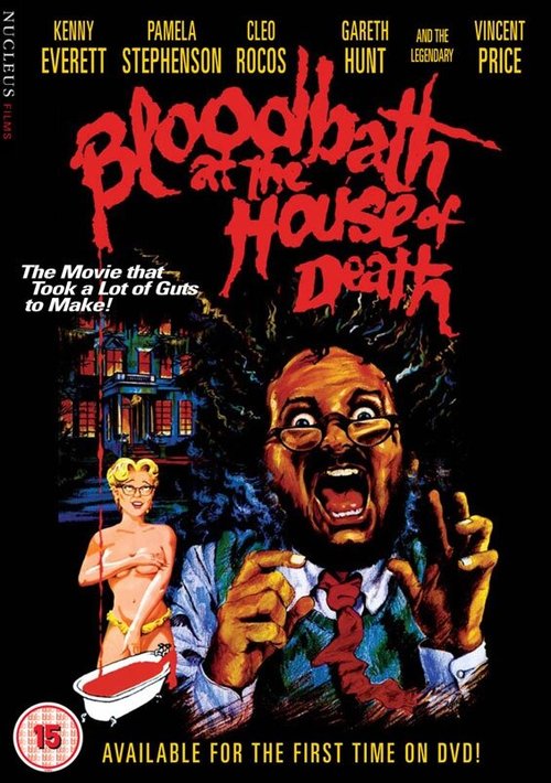 Постер Кровавая баня в доме смерти