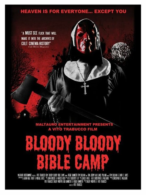 Кровавый библейский лагерь скачать фильм торрент