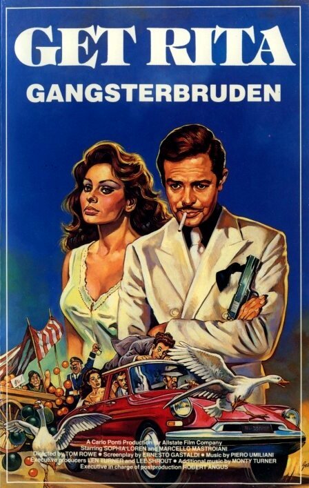 Постер Куколка гангстера