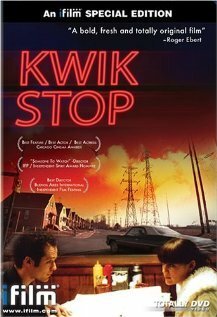Постер Kwik Stop
