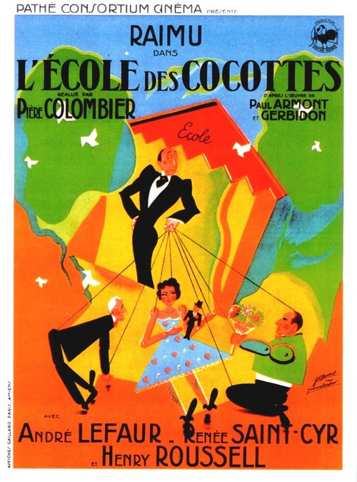 Постер L'école des cocottes
