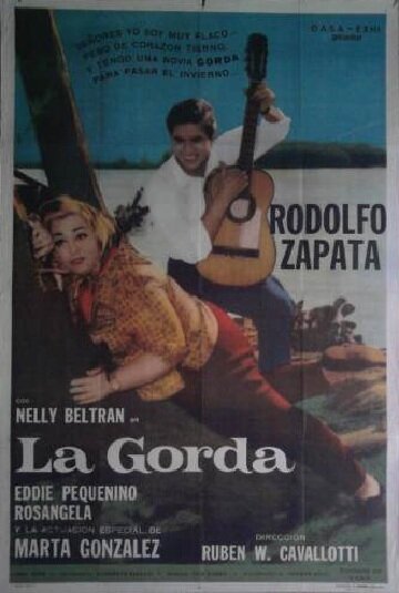 Постер La gorda