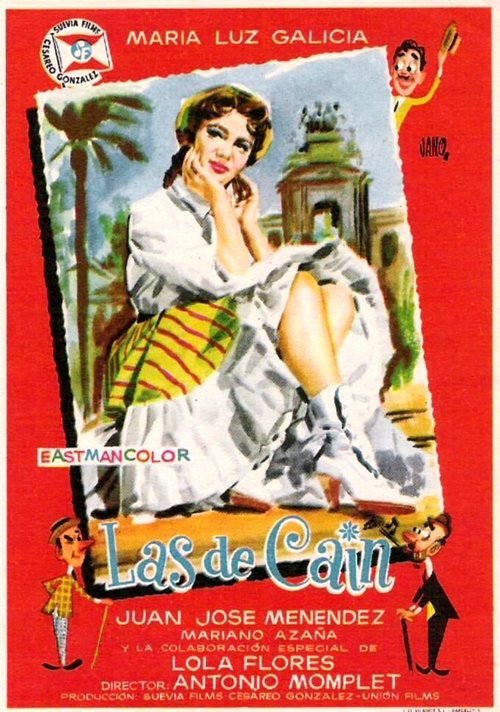 Постер Las de Caín