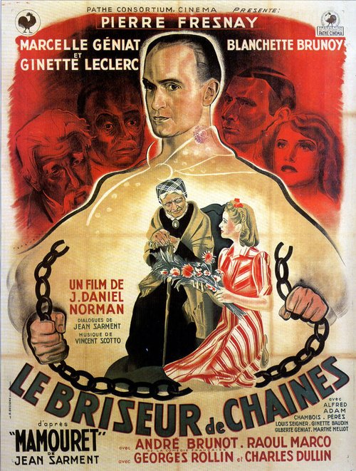 Постер Le briseur de chaînes