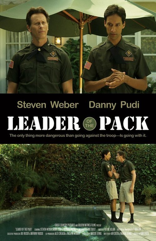 Постер Leader of the Pack