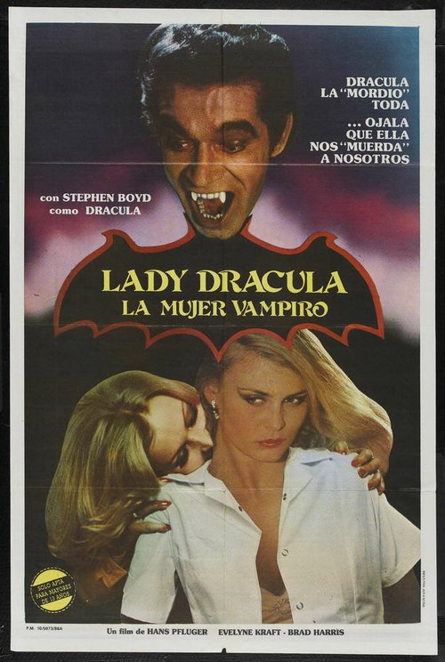 Постер Леди Дракула