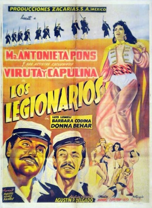 Постер Легионеры