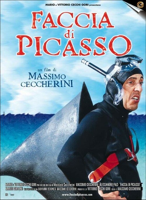 Постер Лицо Пикассо