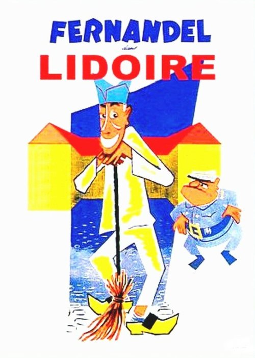 Постер Лидуар