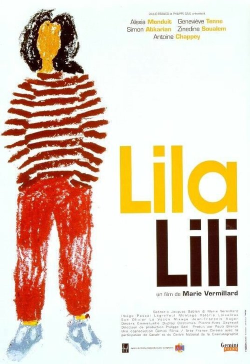 Постер Лила Лили