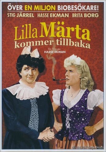 Постер Lilla Märta kommer tillbaka eller Grevinnans snedsteg eller Den vilda jakten efter det hemliga dokumentet