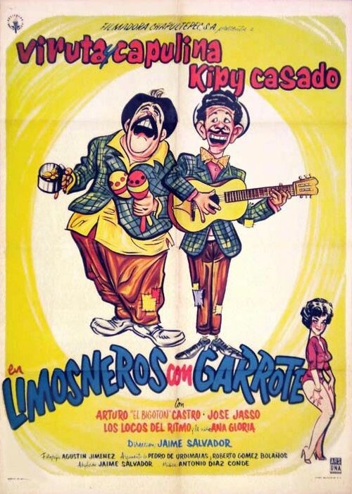 Постер Limosneros con garrote