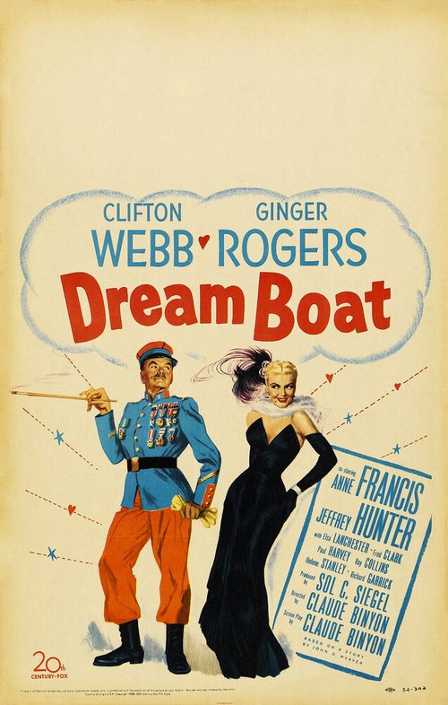 Постер Лодка мечты