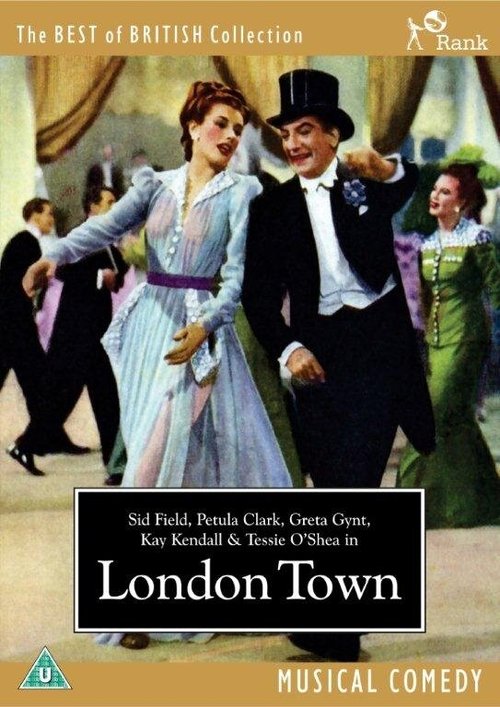 Постер London Town