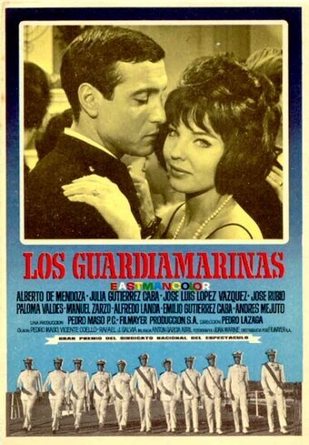 Постер Los guardiamarinas