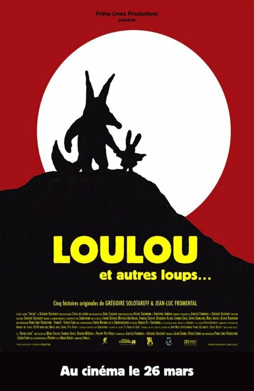 Постер Loulou
