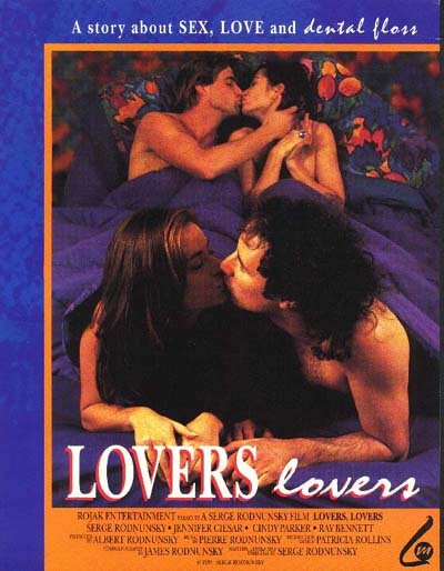 Постер Lovers, Lovers