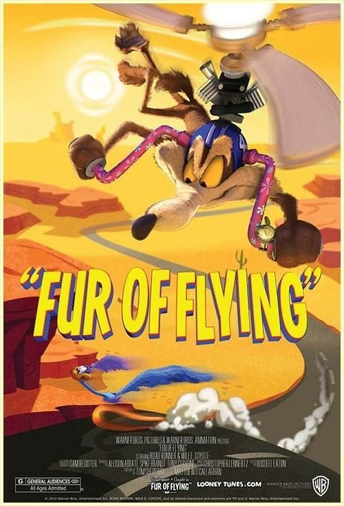 Постер Луни Тюнз: Летающие меха