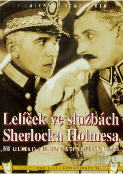 Постер Лёличек на службе у Шерлока Холмса