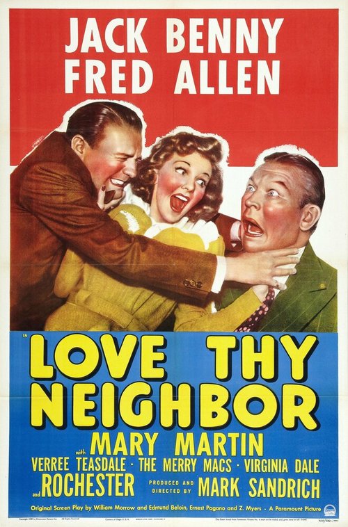 Постер Люби своего соседа