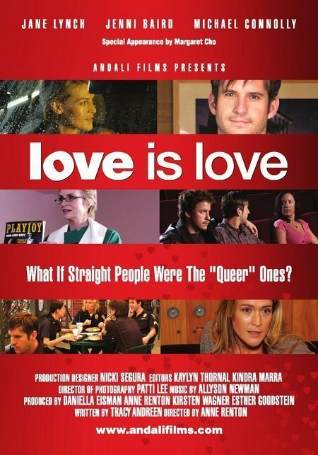 Постер Любовь есть любовь