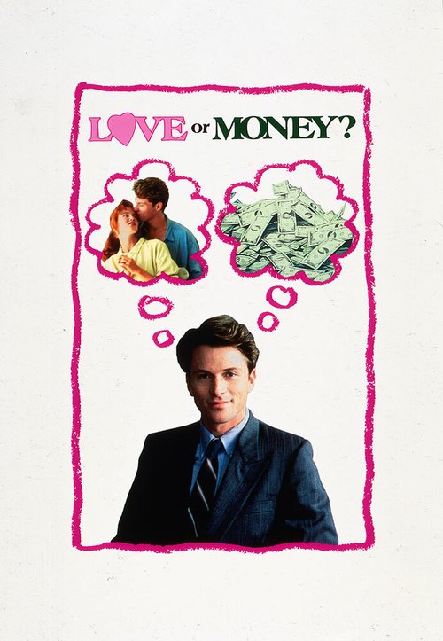 Постер Любовь или деньги