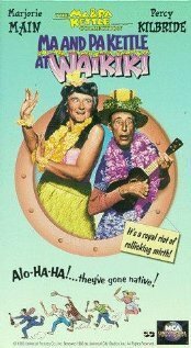 Постер Ma and Pa Kettle at Waikiki