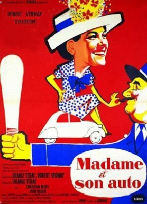 Madame et son auto скачать фильм торрент