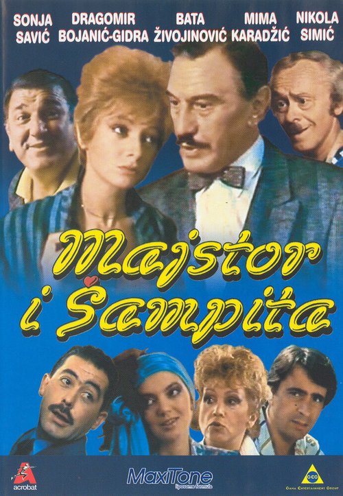 Постер Majstor i Sampita