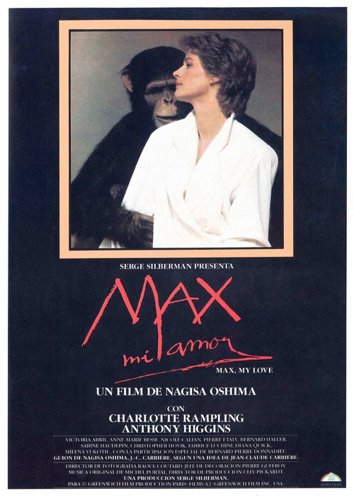 Постер Макс, моя любовь