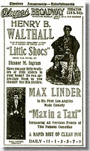 Постер Макс в такси