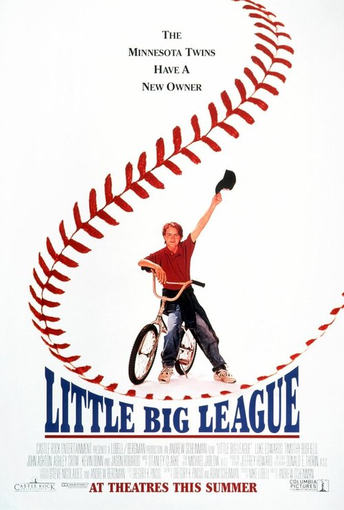 Постер Маленькая большая лига
