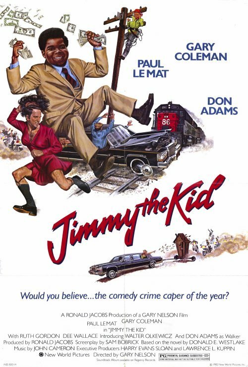 Постер Малыш Джимми