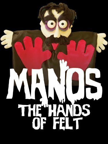 Постер Manos: The Hands of Felt