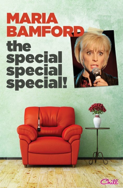 Постер Maria Bamford: The Special Special Special!
