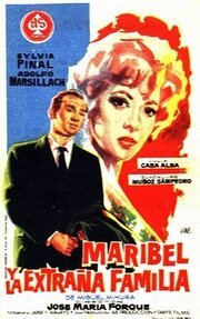 Постер Maribel y la extraña familia