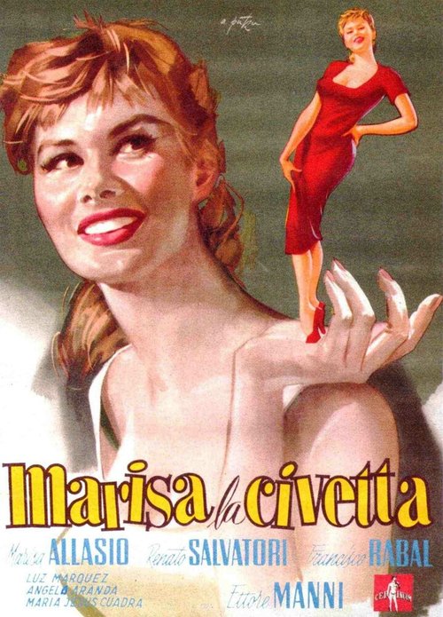 Постер Мариза-кокетка
