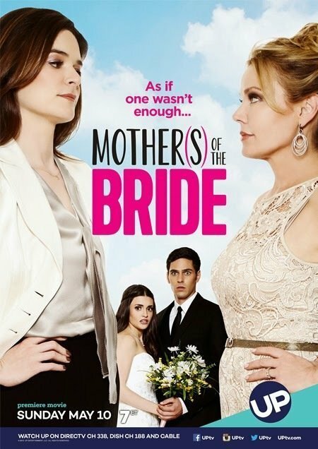 Постер Матери невесты