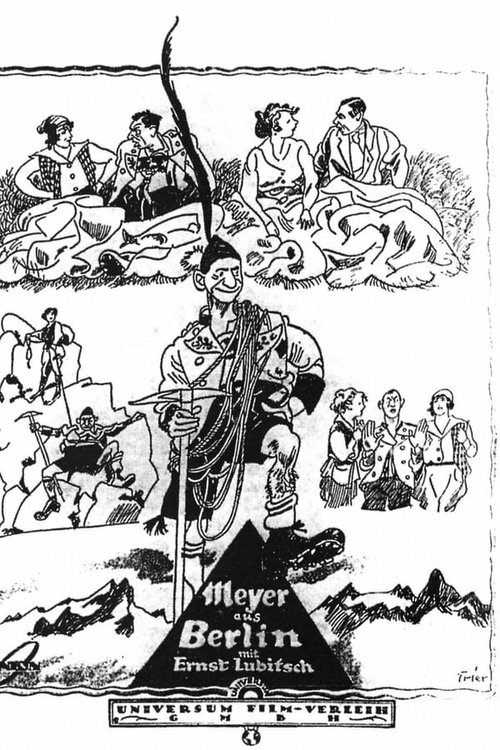 Постер Майер из Берлина