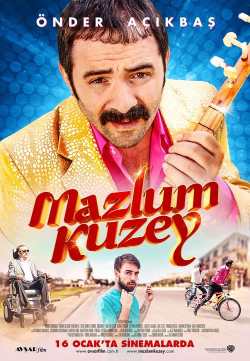 Постер Мазлум Кузей