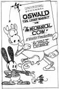 Постер Механическая корова