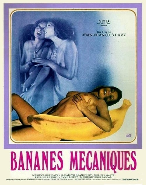 Постер Механические бананы
