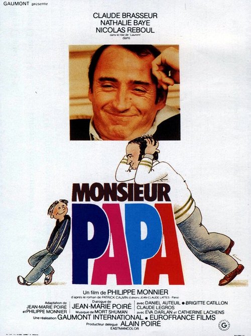 Постер Месье папа