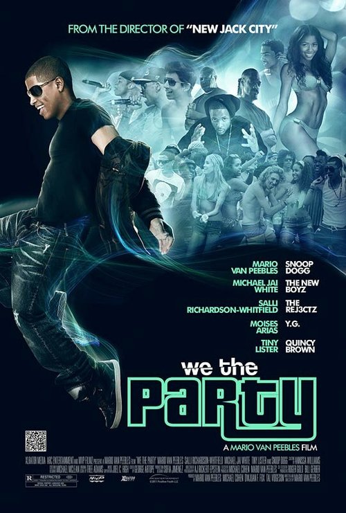 Постер Мы — вечеринка