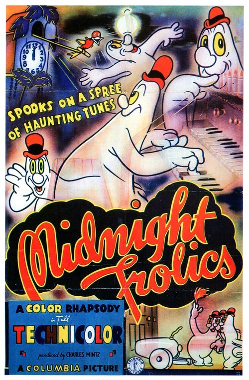 Постер Midnight Frolics