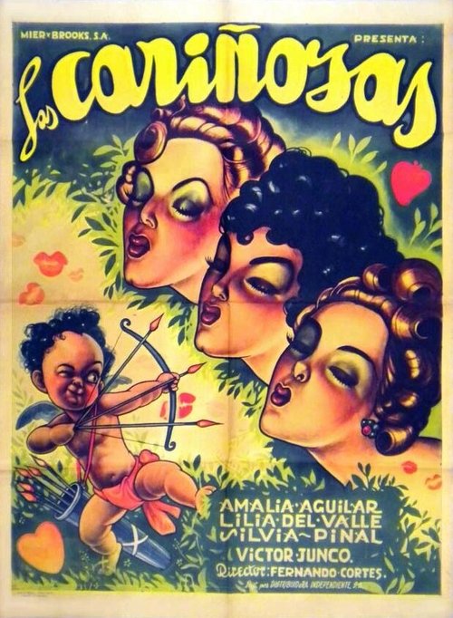 Постер Милашки