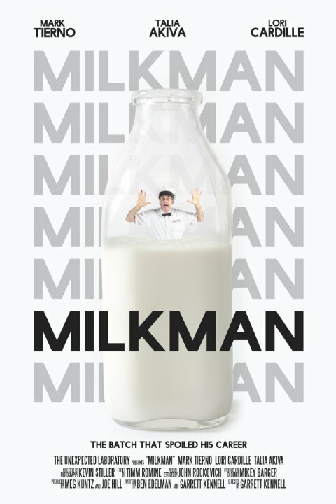 Milkman скачать фильм торрент